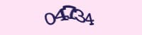 Click on the image to change it