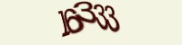 Click on the image to change it