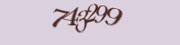 Click on the image to change it